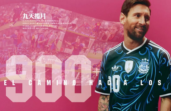 意大利三届世预赛折戟 无缘世界杯决赛圈 西班牙