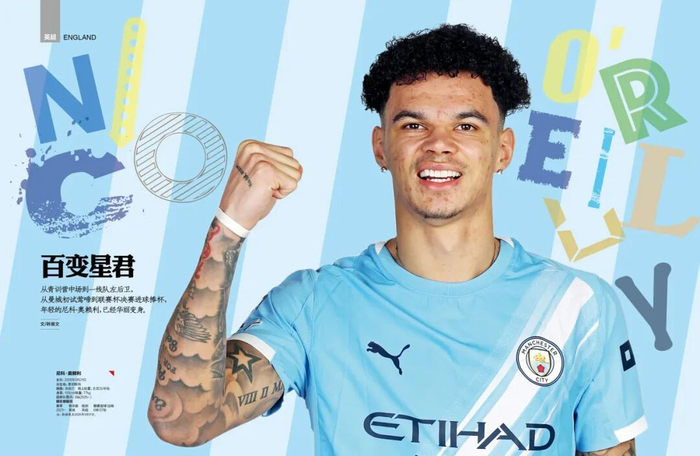 意大利三届世预赛折戟 无缘世界杯决赛圈 西班牙