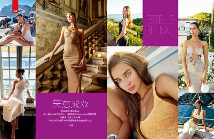 意大利三届世预赛折戟 无缘世界杯决赛圈 西班牙