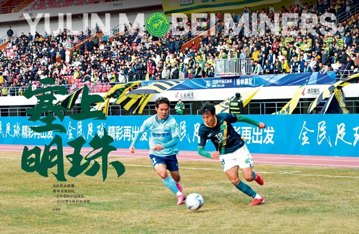 意大利三届世预赛折戟 无缘世界杯决赛圈 西班牙