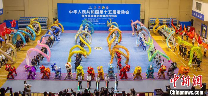 第十五届全运会群众展演舞龙舞狮预赛在江苏扬